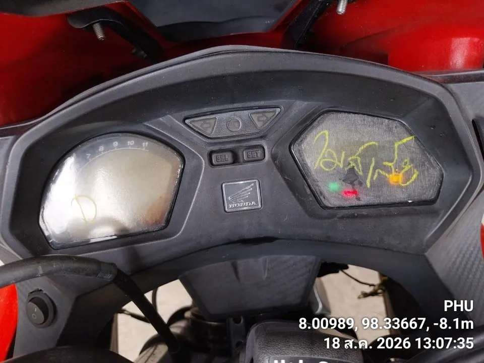 2013 Honda CBR650F – 12