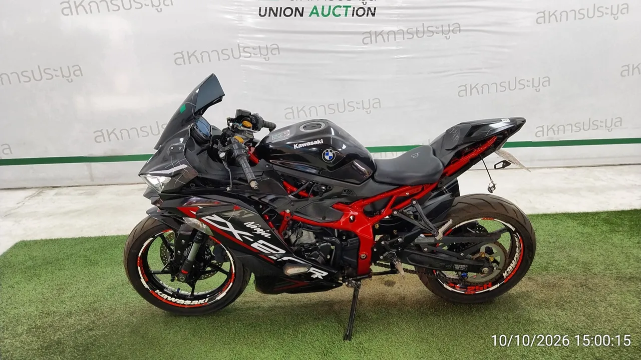 2020 Kawasaki Ninja ZX-25R – 7