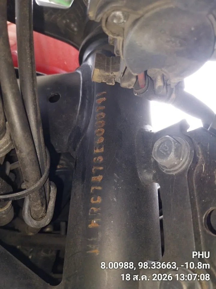 2013 Honda CBR650F – 9