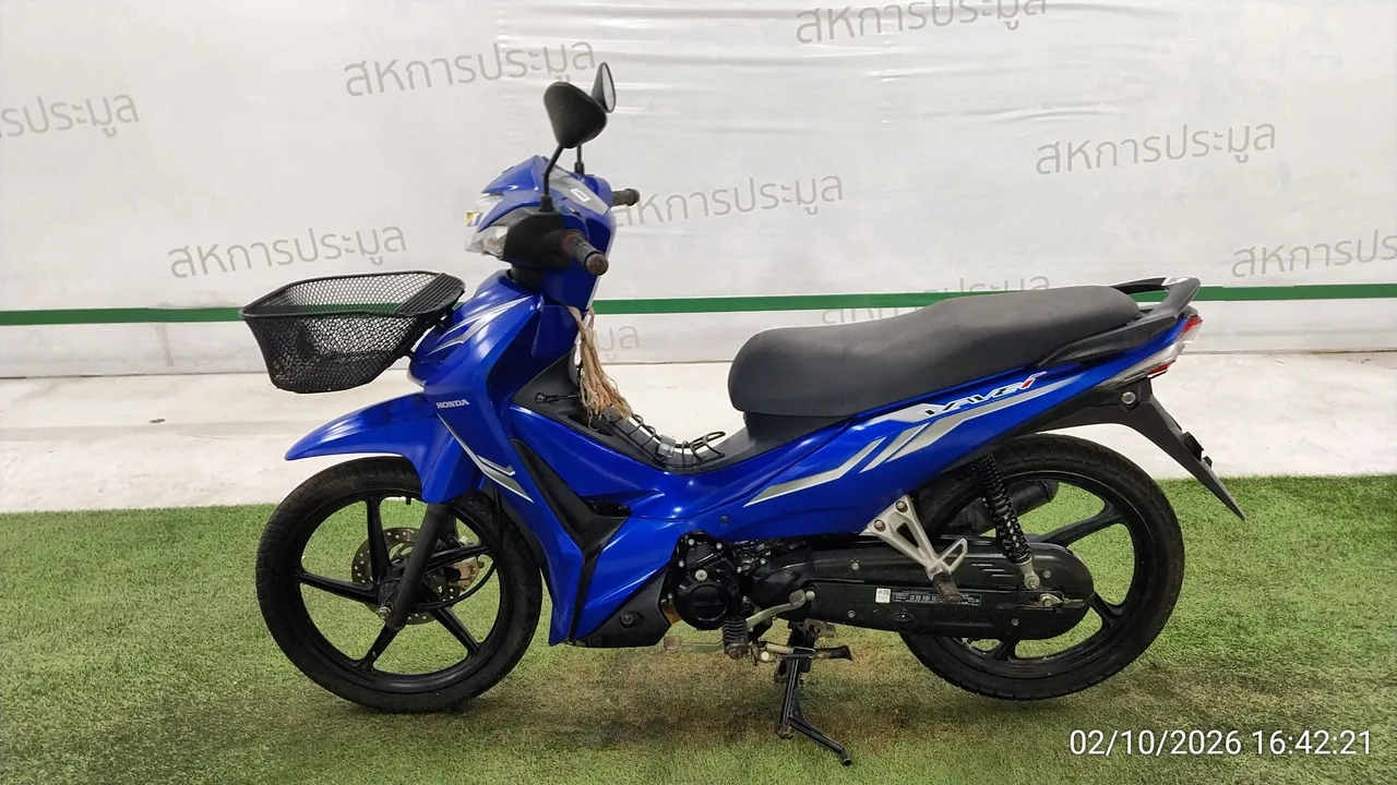 2023 Honda Wave – 7