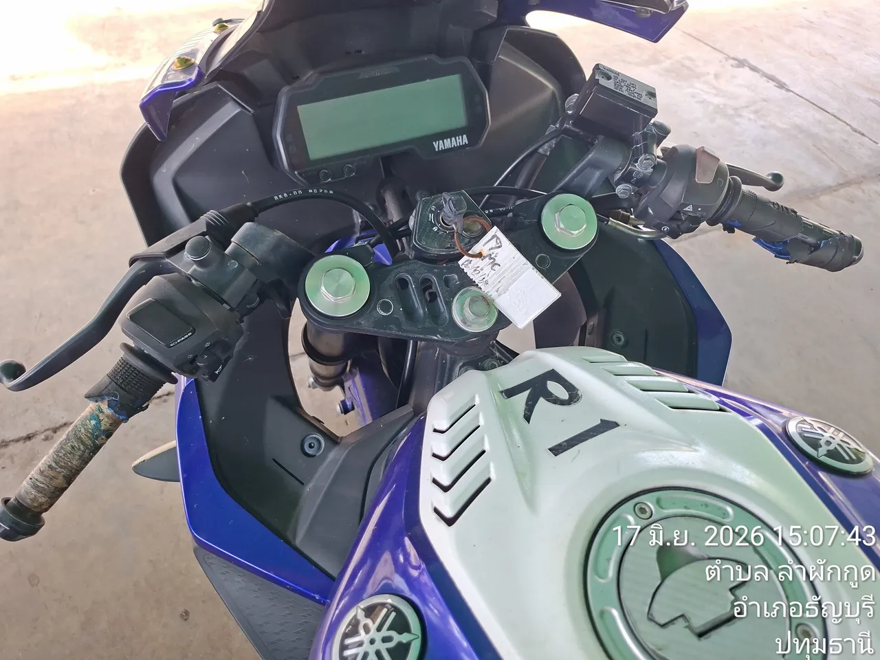 2017 Yamaha YZF-R15 – 2