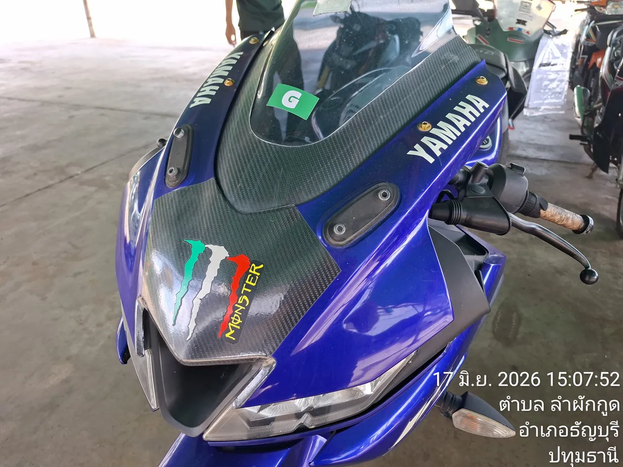 2017 Yamaha YZF-R15 – 3