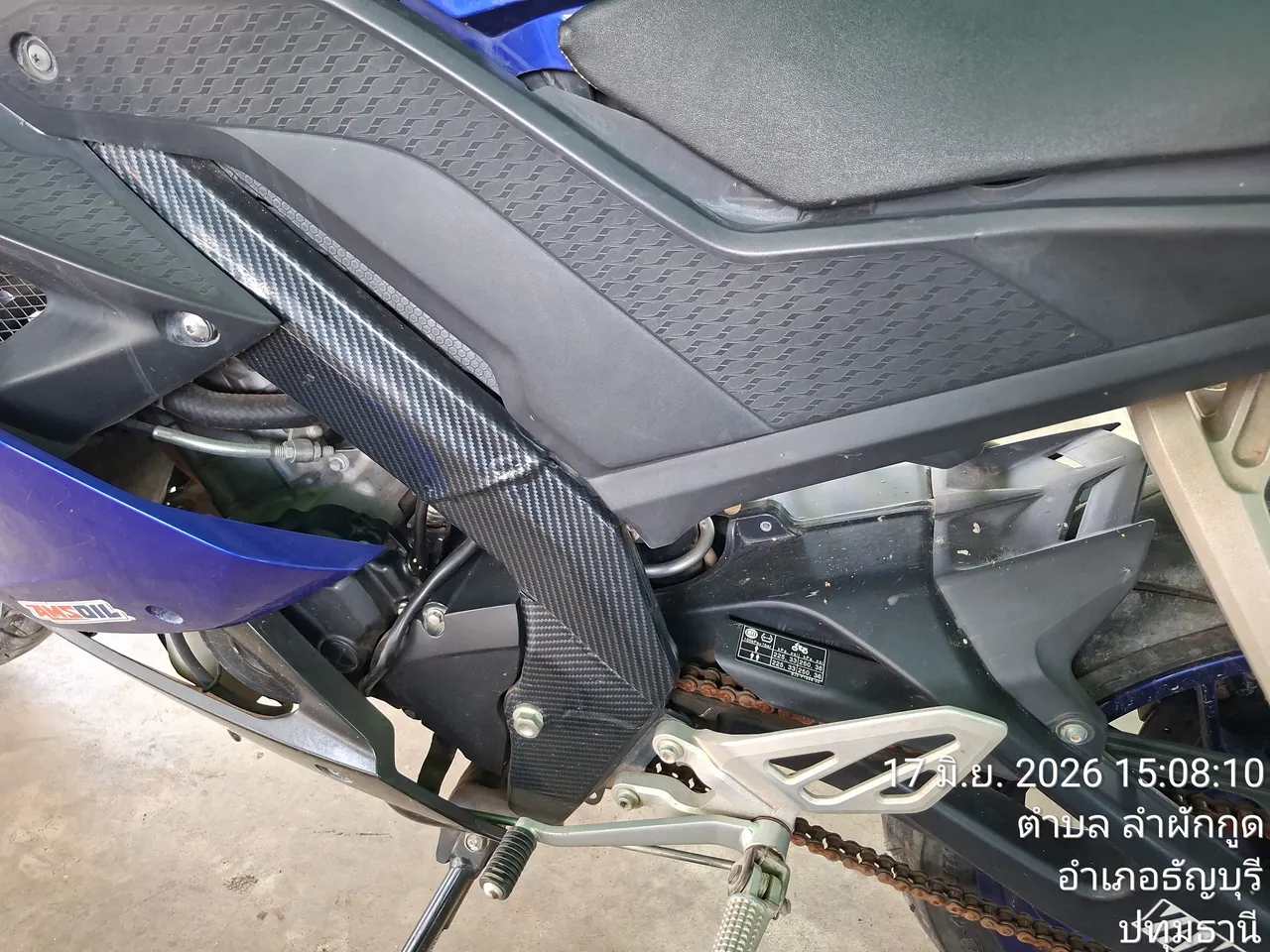 2017 Yamaha YZF-R15 – 6
