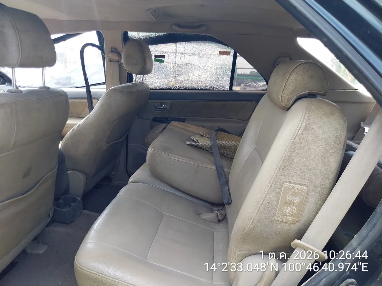 2012 Toyota Fortuner – 8