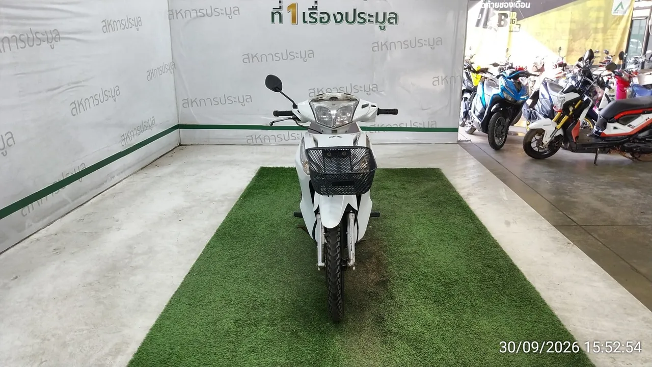 2013 Honda Wave – 1
