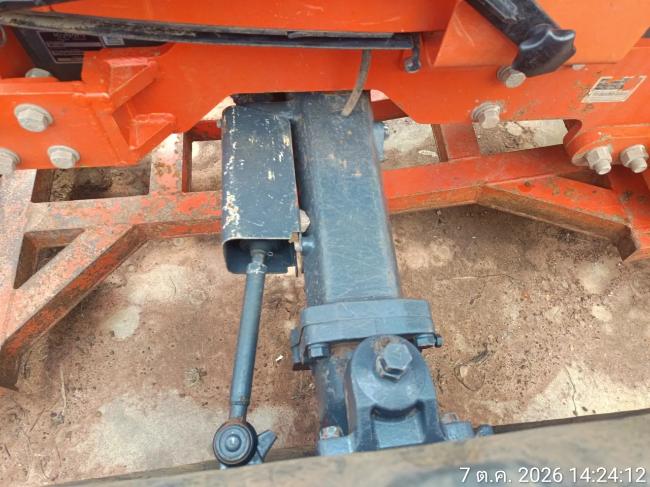 2022 Kubota M8540-B – 12