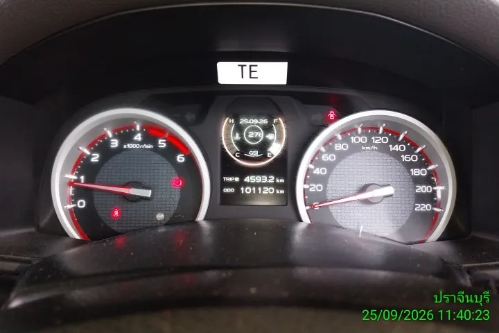 2018 Isuzu D-Max – 1