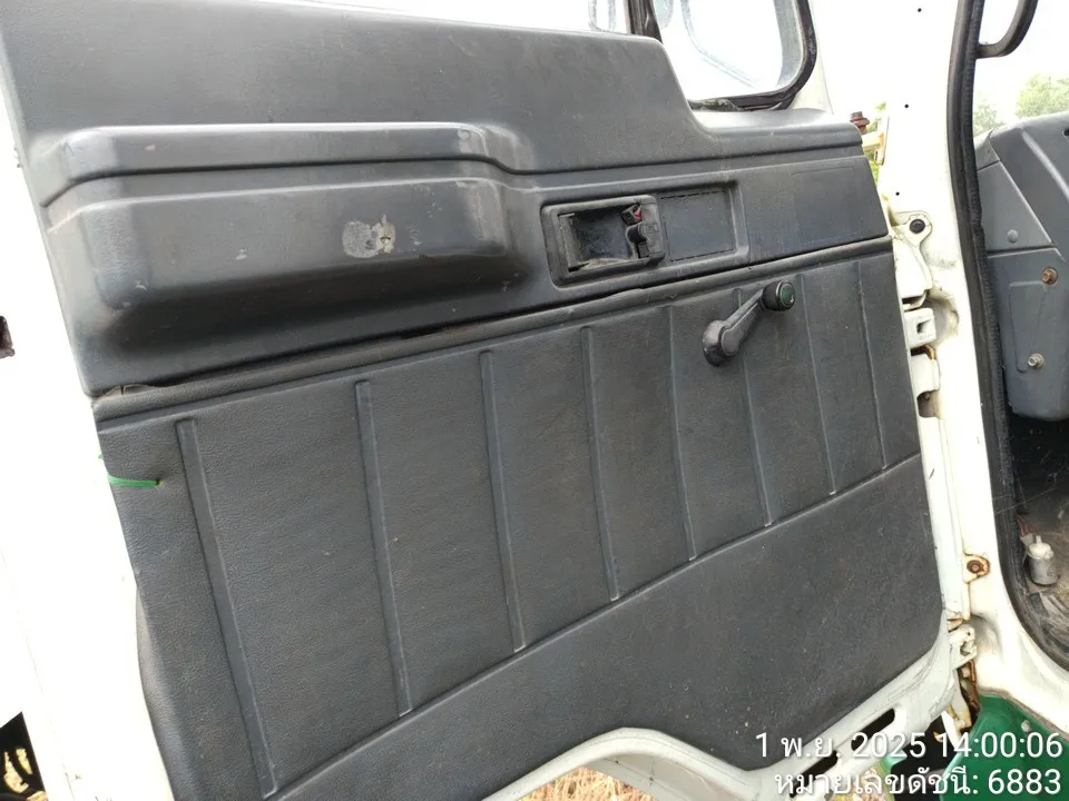 2015 Isuzu 10 ล้อ – 8