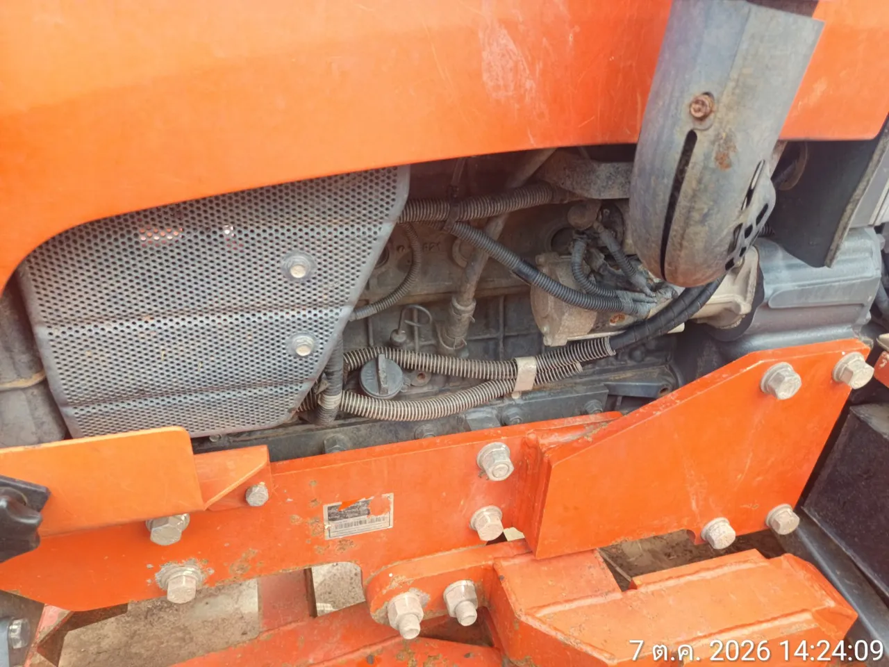 2022 Kubota M8540-B – 11