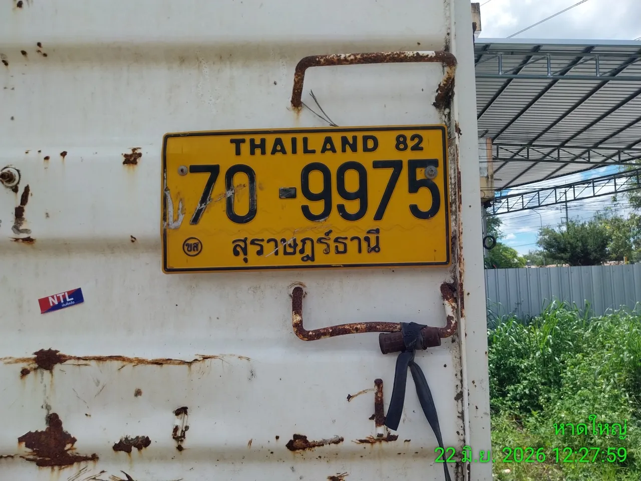 2025 รถพ่วง – 12
