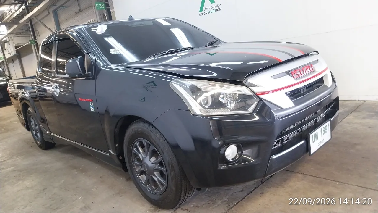 2017 Isuzu D-Max – 2