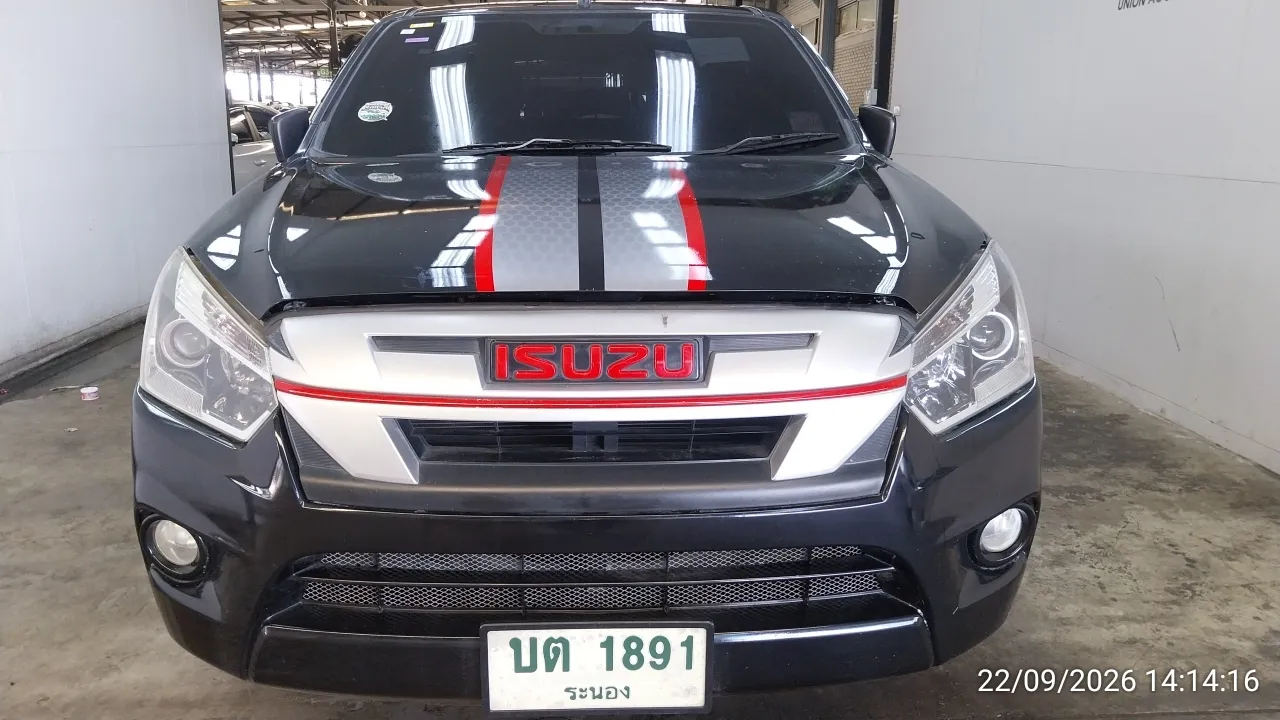 2017 Isuzu D-Max – 1