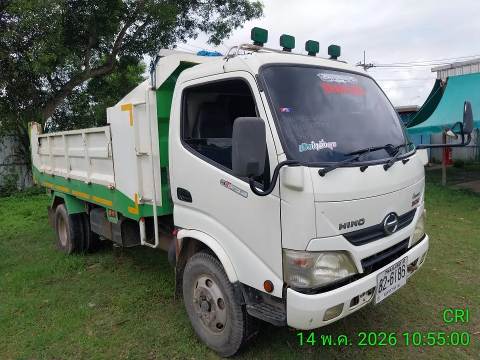 2024 Hino – 8