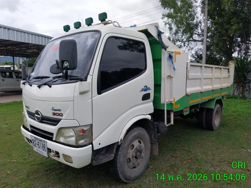 2024 Hino – 2