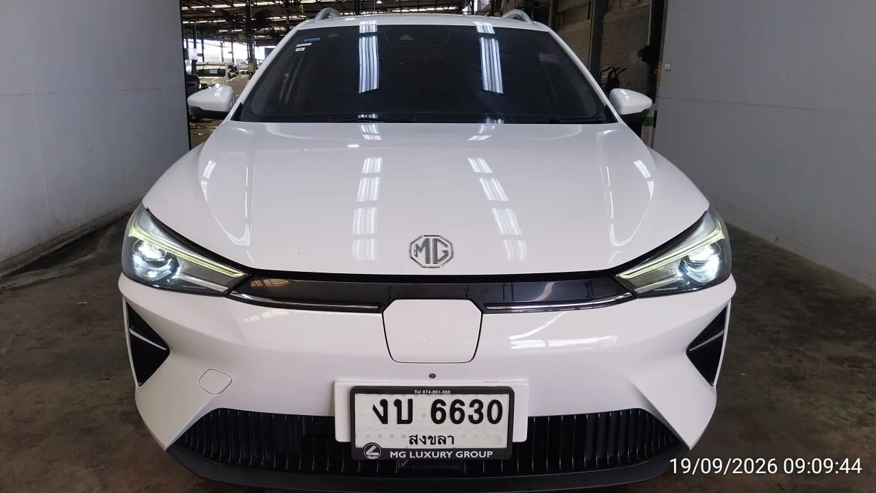 2023 MG ES – 1