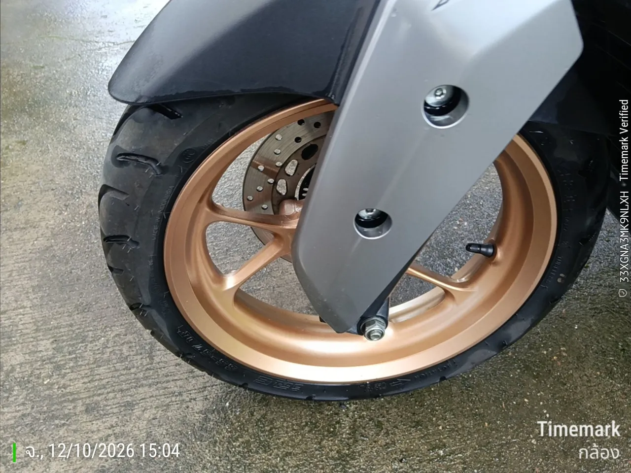 2025 Yamaha N-Max – 11