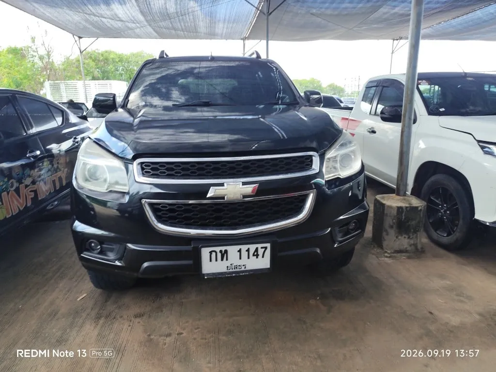 2013 Chevrolet Trailblazer – 1
