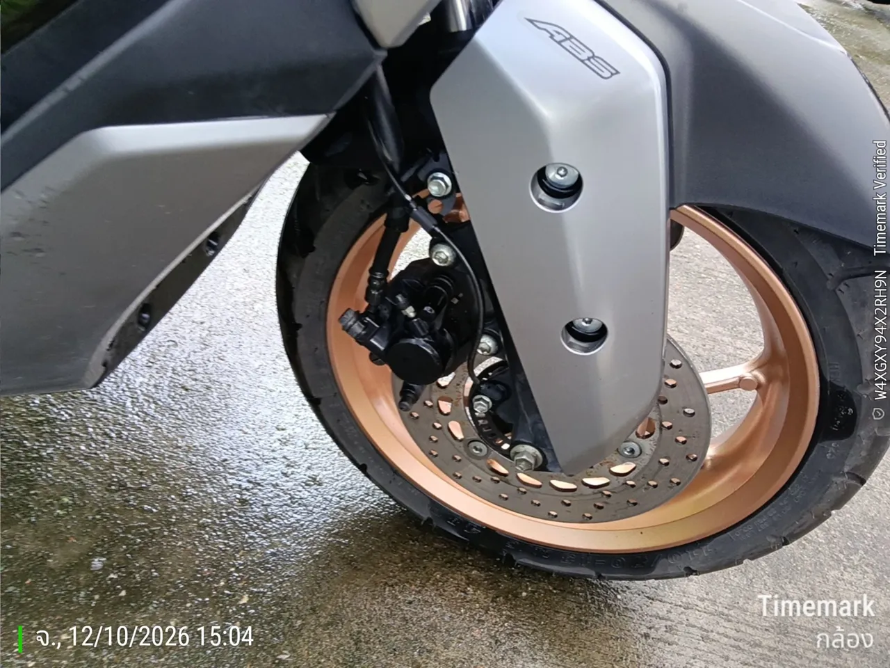 2025 Yamaha N-Max – 12