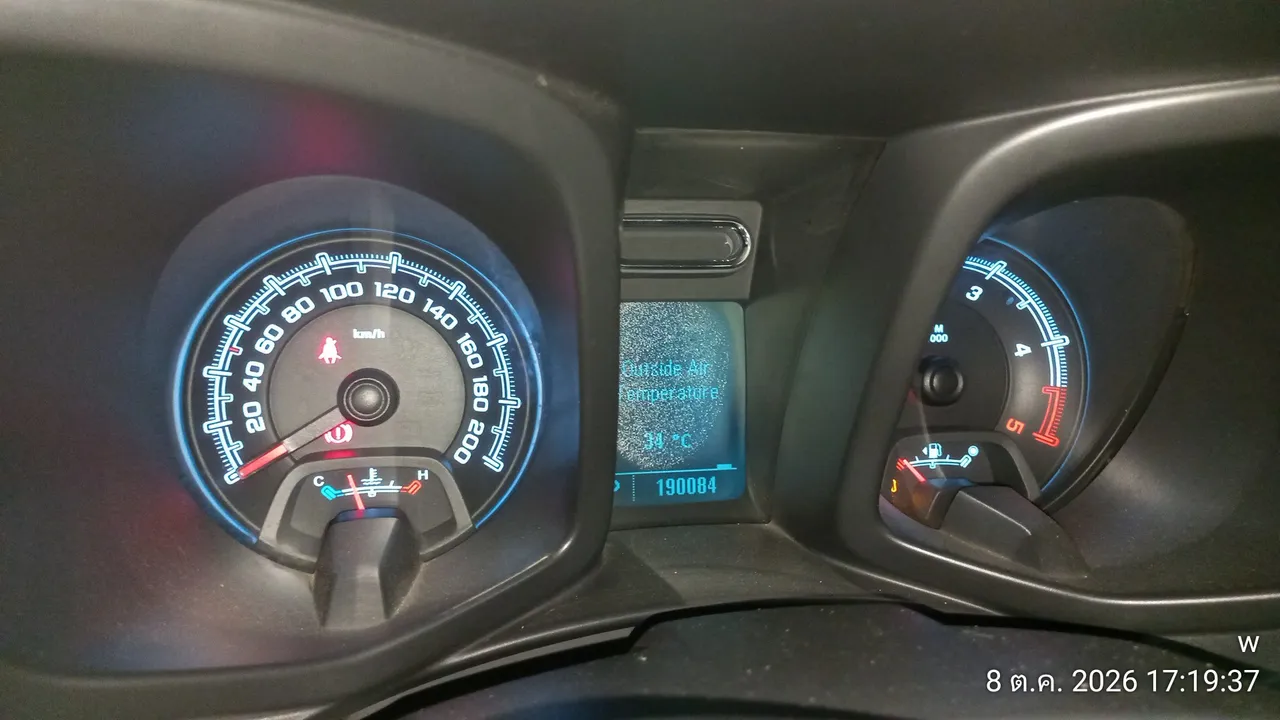 2013 Chevrolet Trailblazer – 10