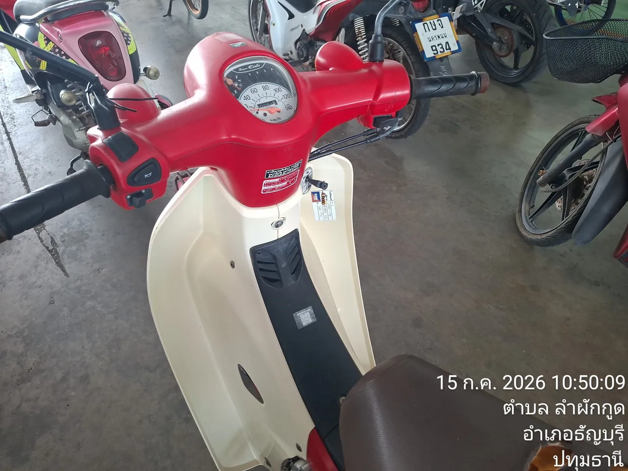 2019 Honda Super Cub – 4