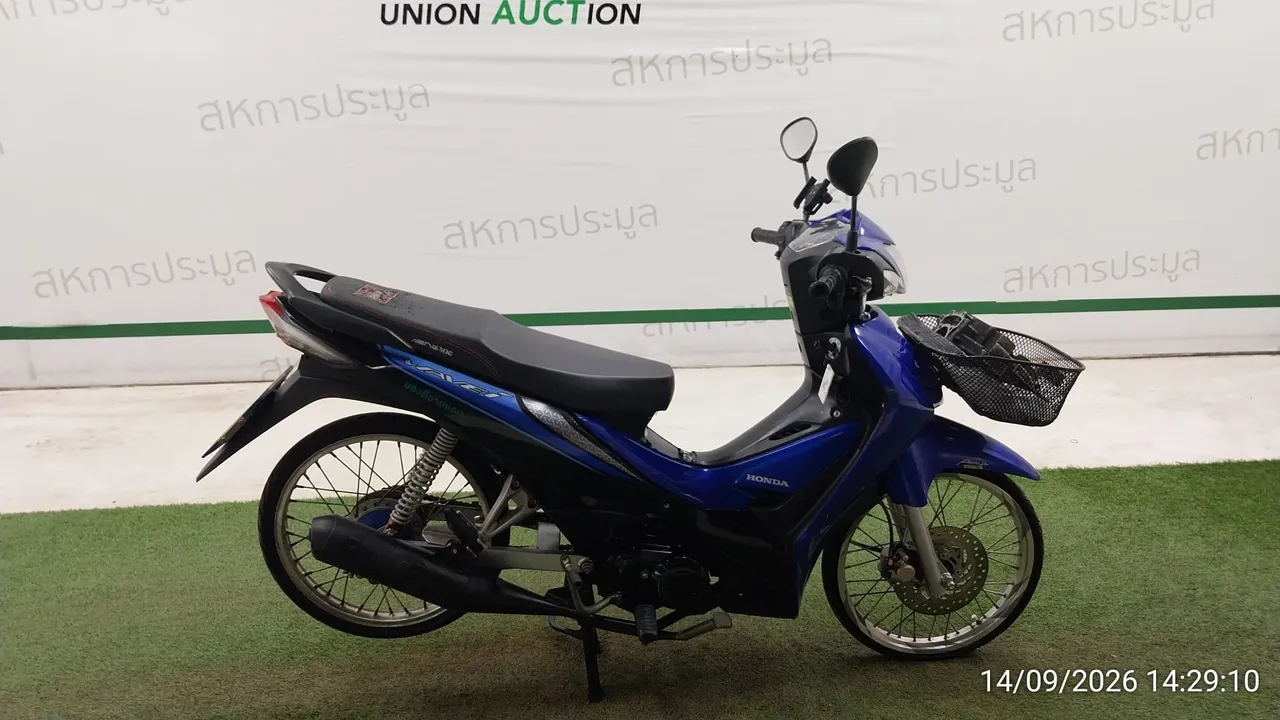 2023 Honda Wave – 3