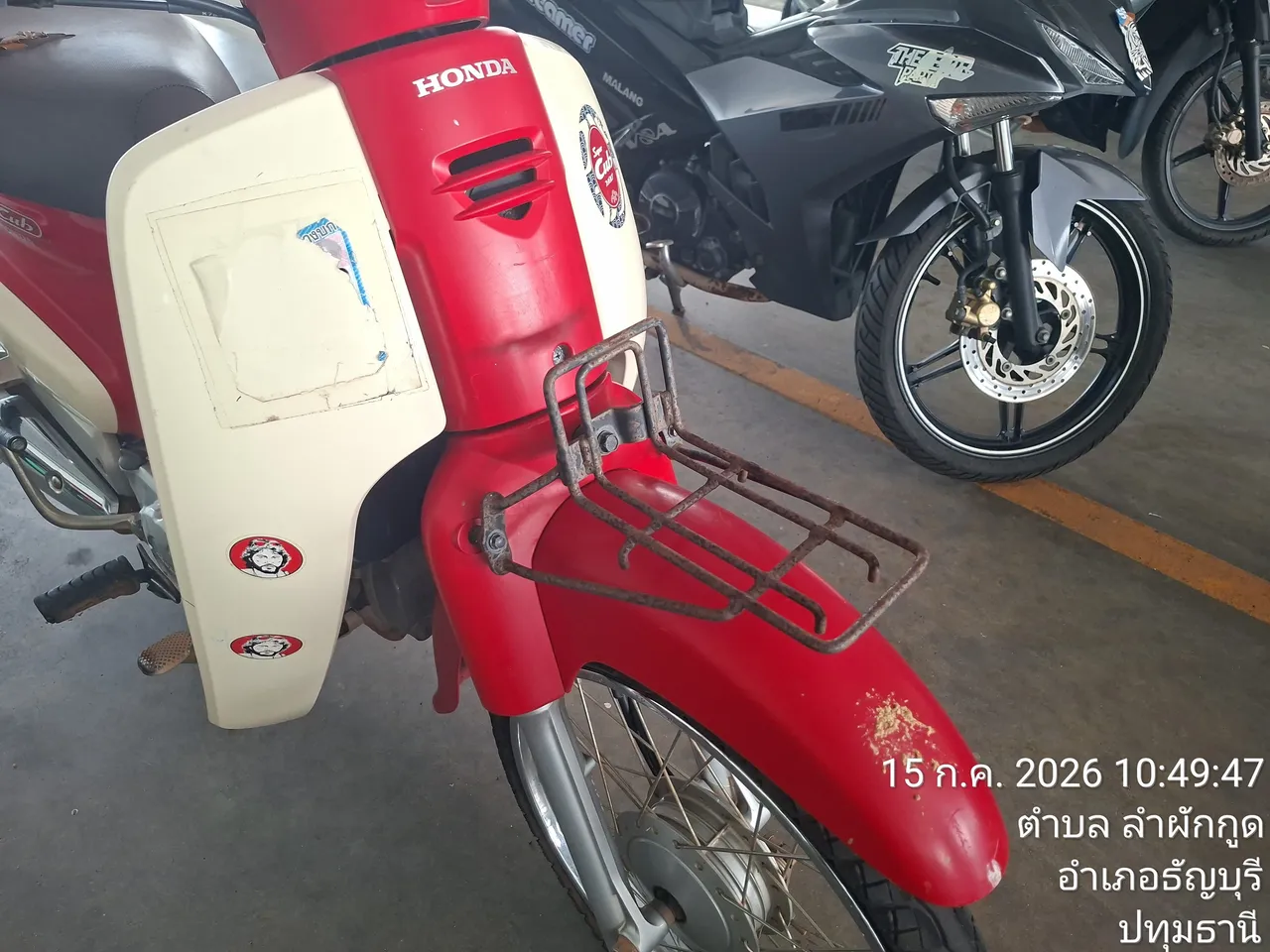 2019 Honda Super Cub – 1
