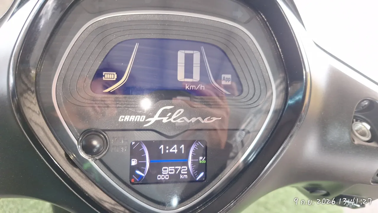 2025 Yamaha Grand Filano – 9