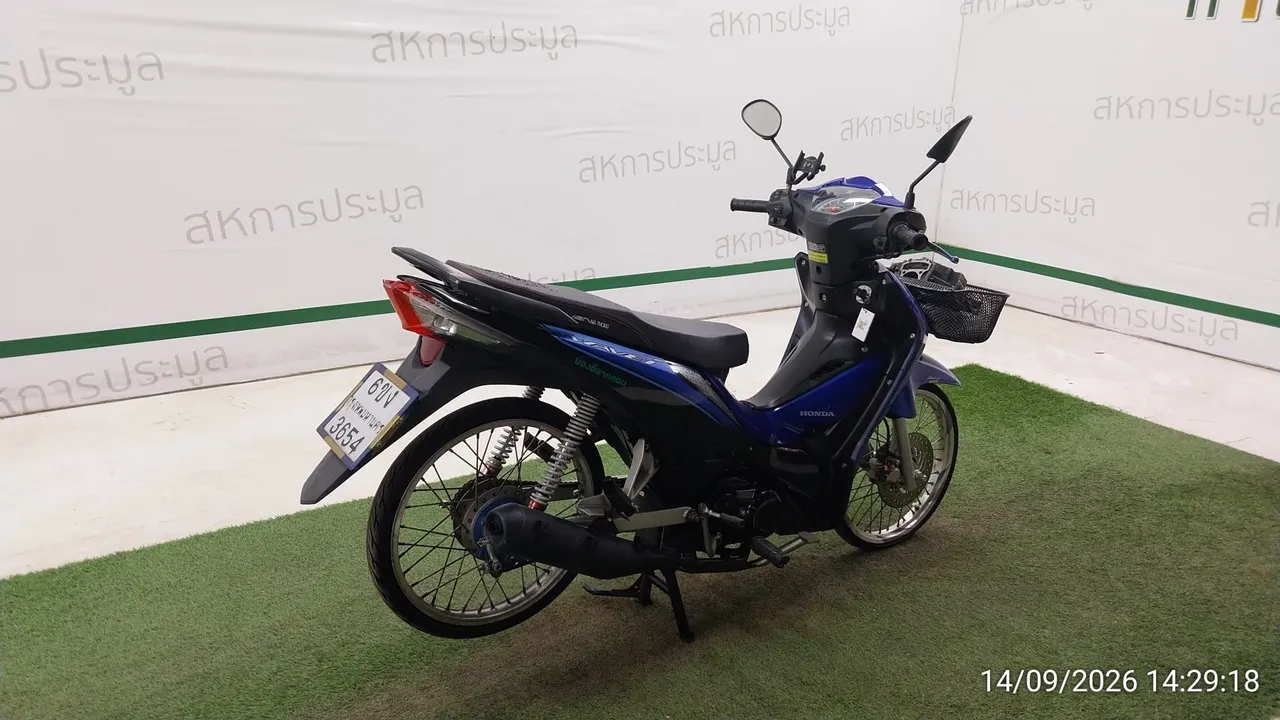 2023 Honda Wave – 4