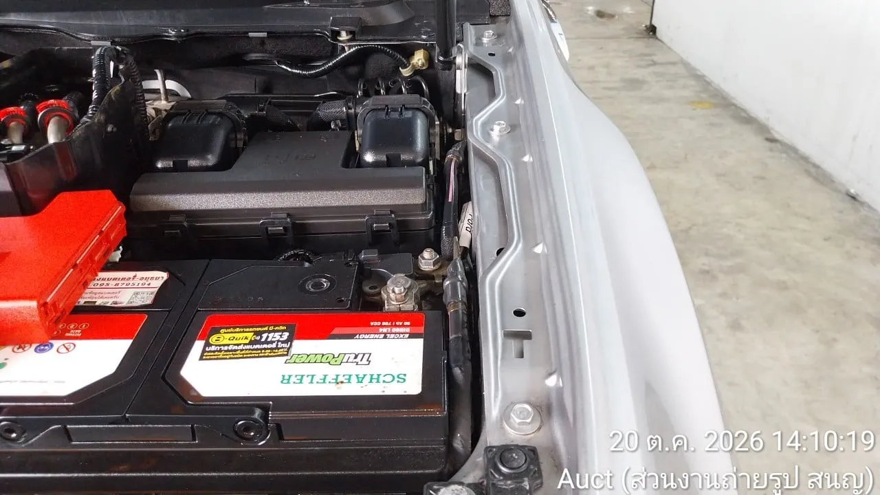 2021 Ford Everest – 7