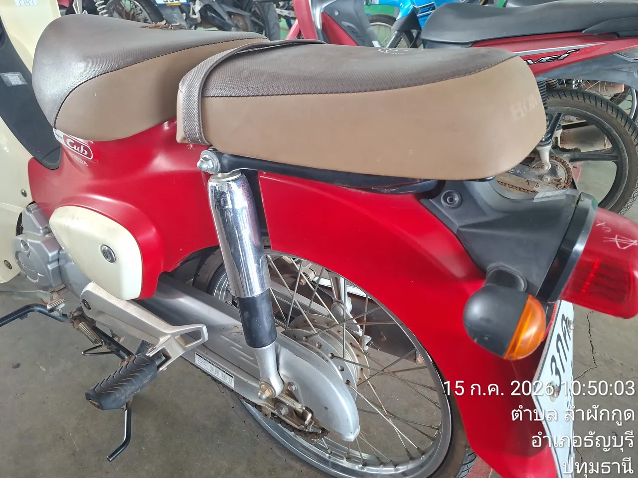 2019 Honda Super Cub – 3