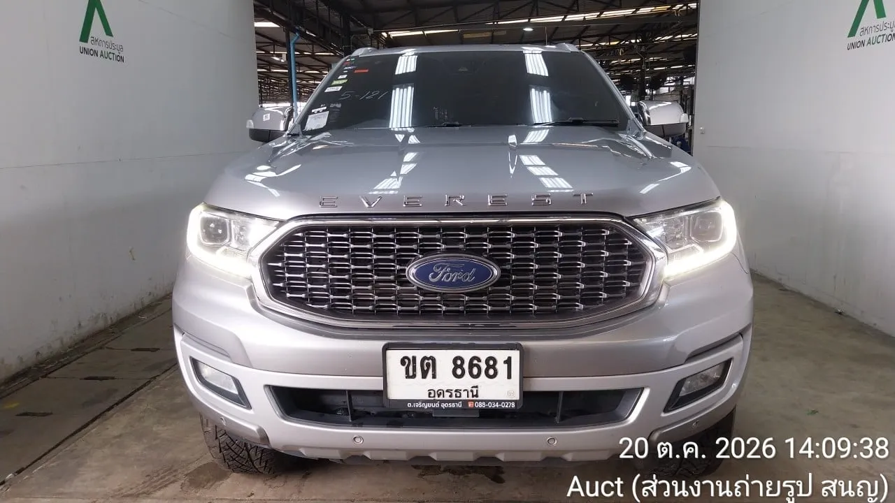 2021 Ford Everest – 1