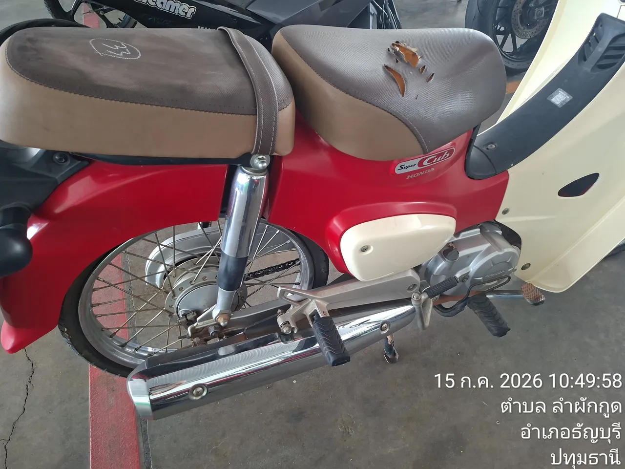 2019 Honda Super Cub – 2