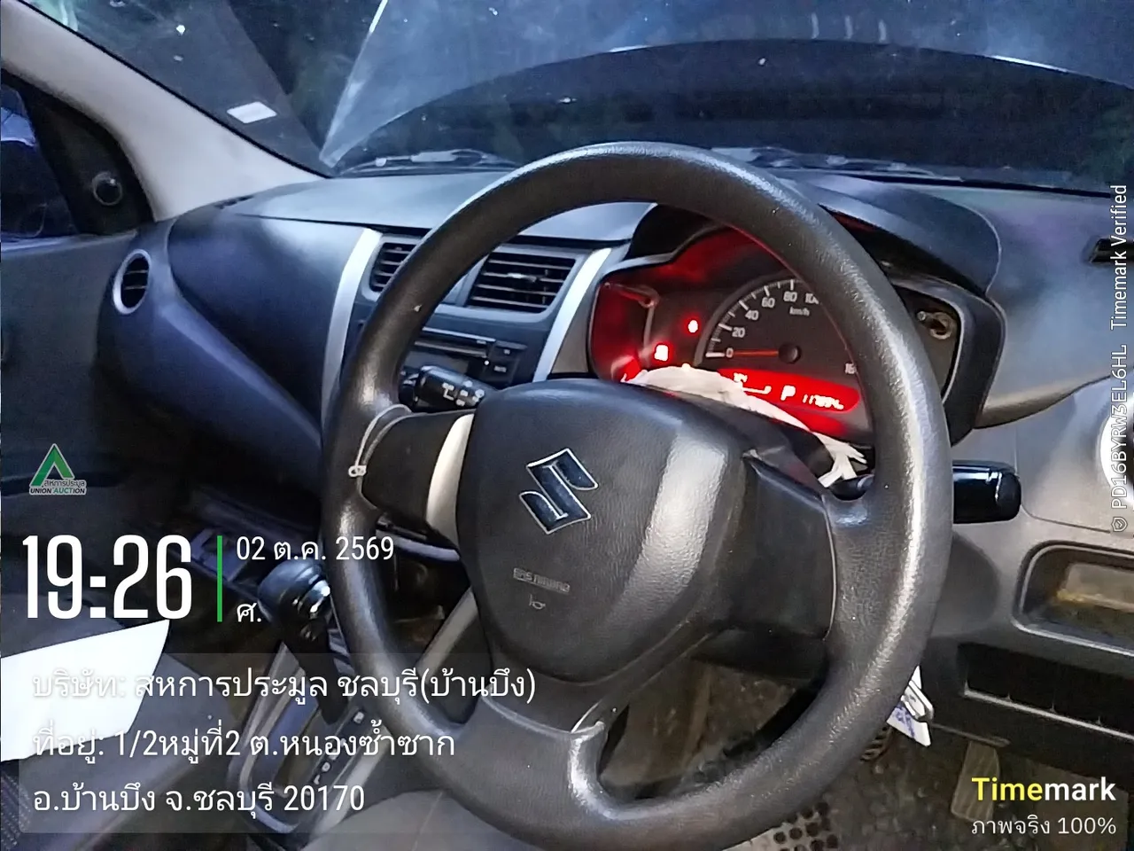 2018 Suzuki Celerio – 7