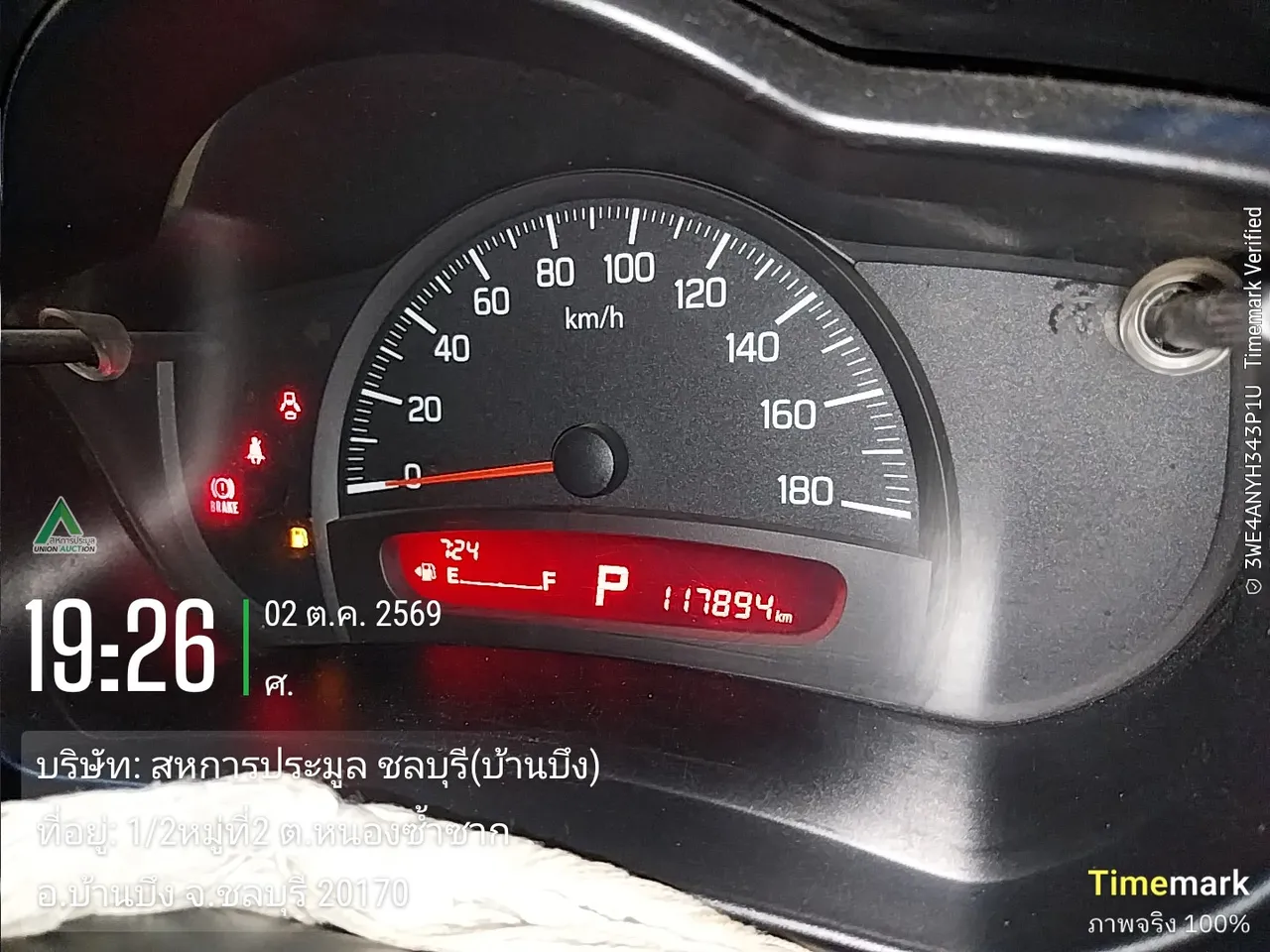 2018 Suzuki Celerio – 8