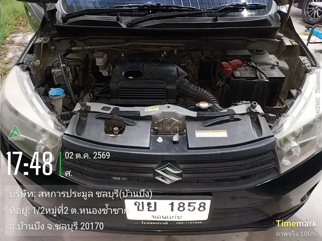 2018 Suzuki Celerio – 1
