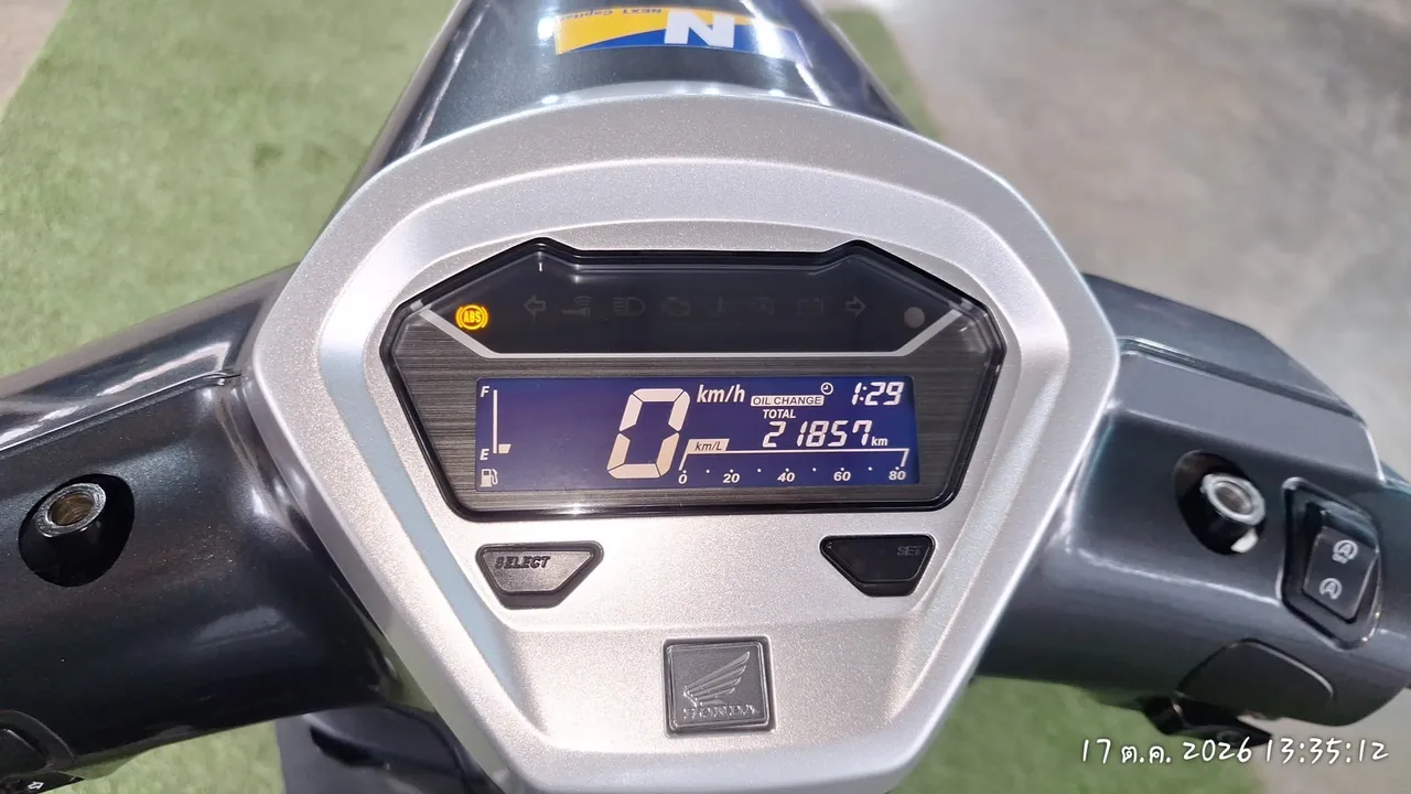 2024 Honda Giorno – 9