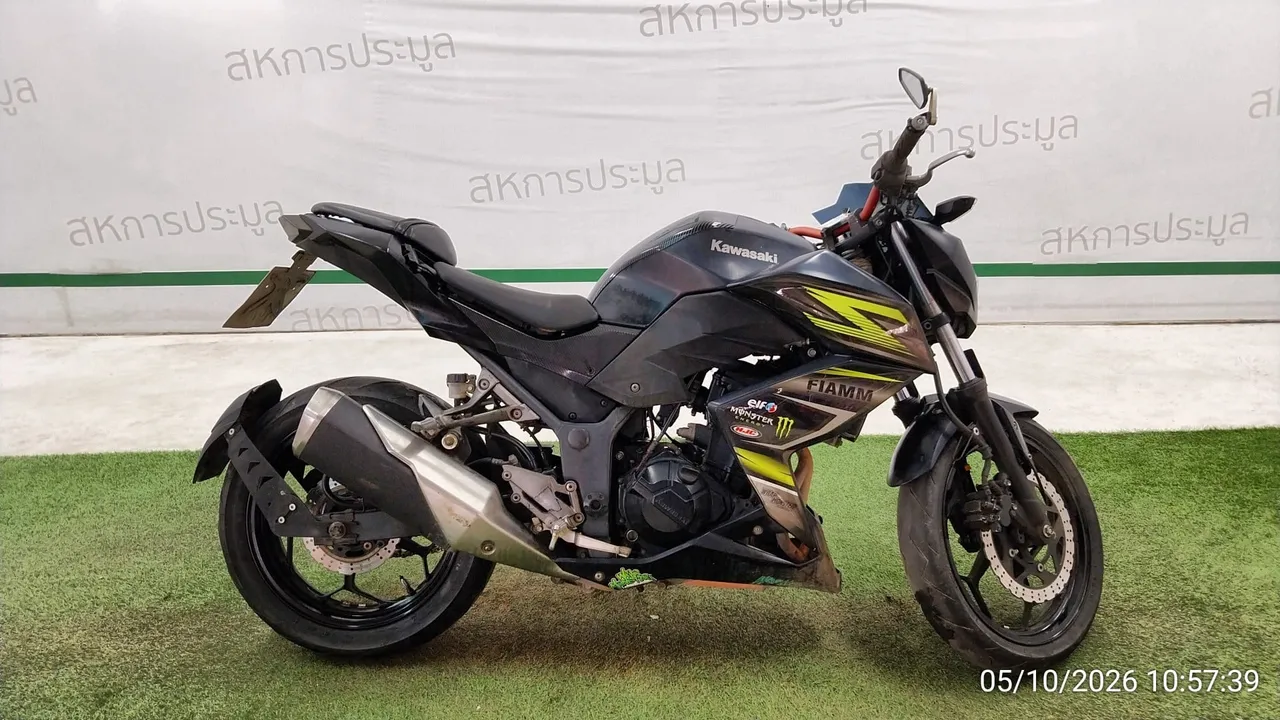 2017 Kawasaki Z250 – 3