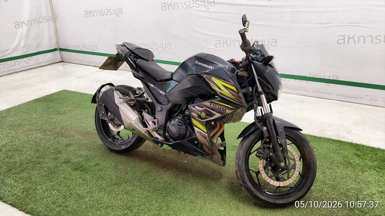 2017 Kawasaki Z250 – 2
