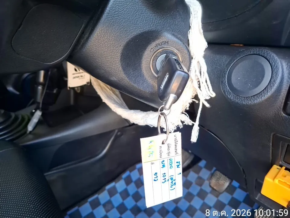 2019 Toyota Hilux Revo – 12