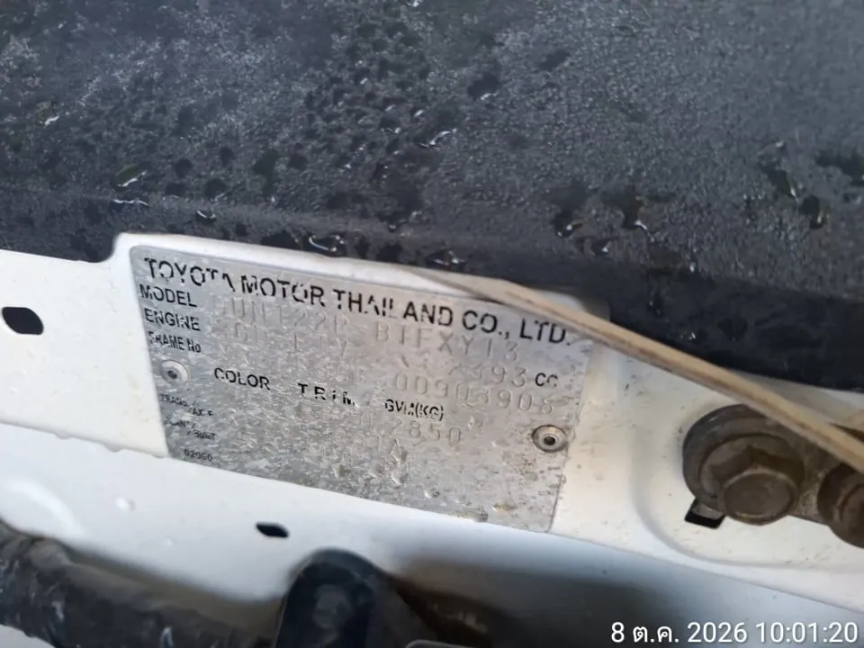 2019 Toyota Hilux Revo – 6