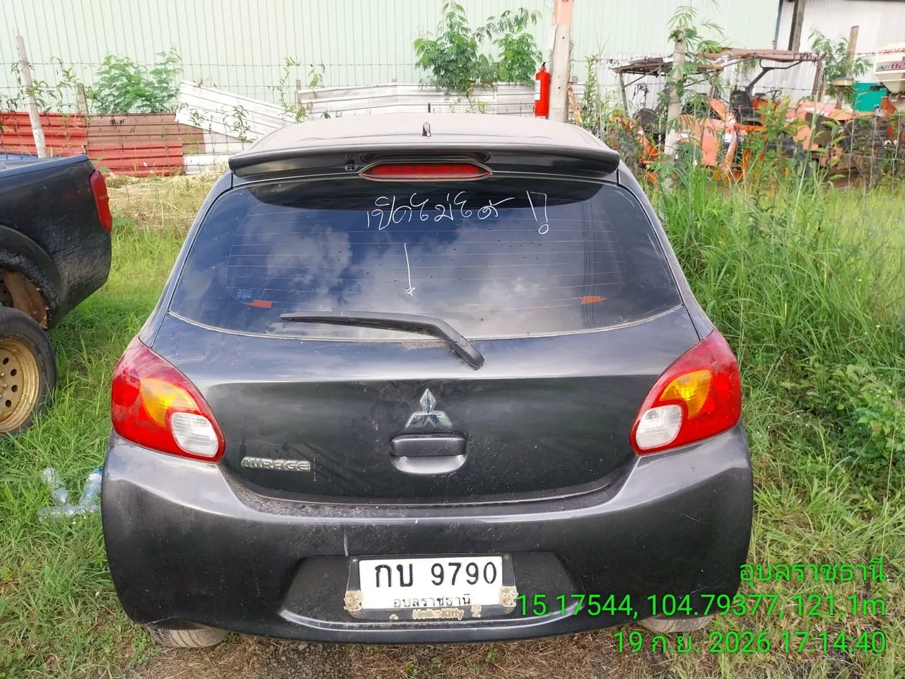 2013 Mitsubishi Mirage – 5