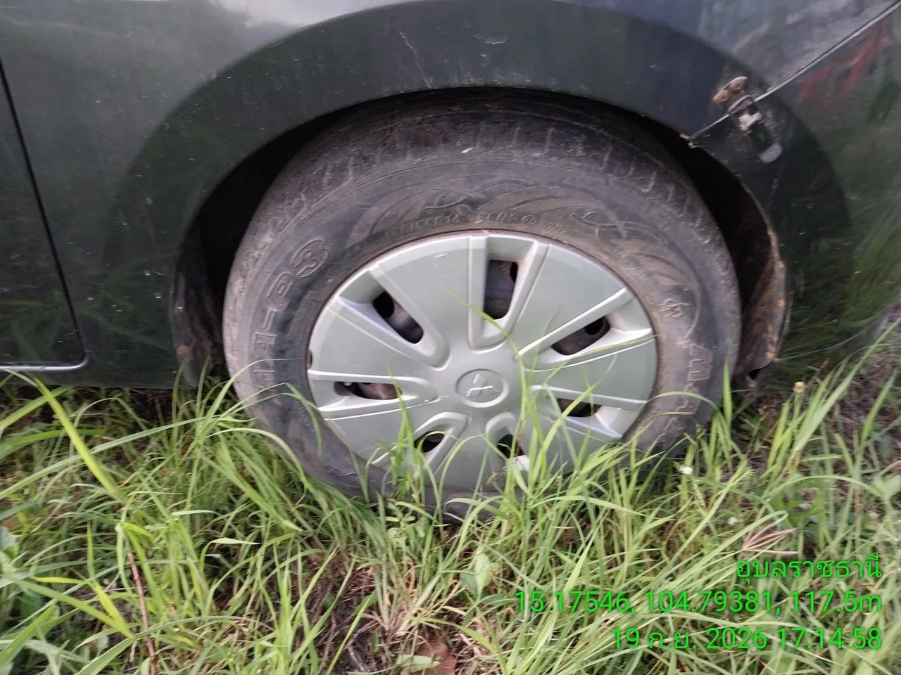 2013 Mitsubishi Mirage – 9