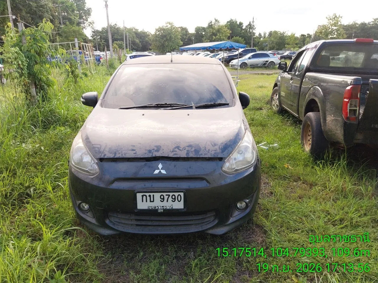 2013 Mitsubishi Mirage – 1