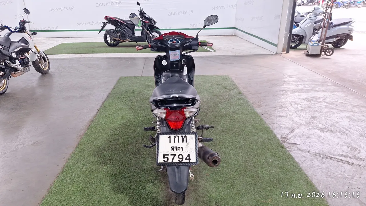 2020 Honda Wave – 5