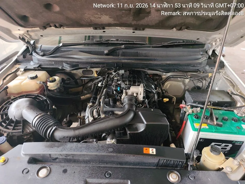 2013 Ford Ranger – 4