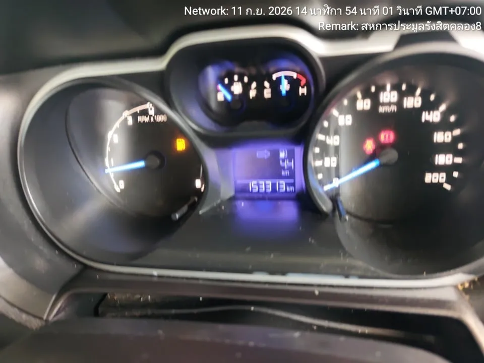 2013 Ford Ranger – 9