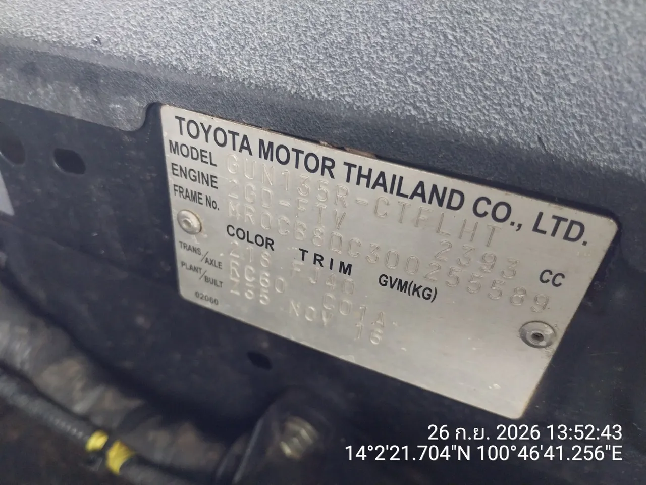 2016 Toyota Hilux Revo – 6