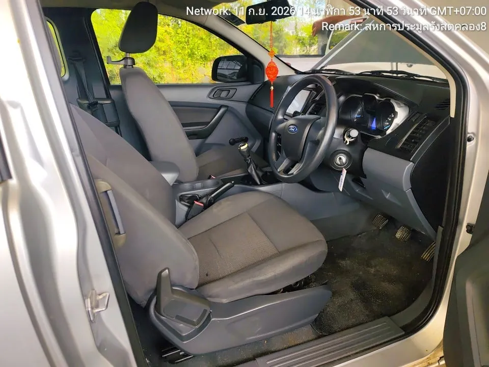 2013 Ford Ranger – 7