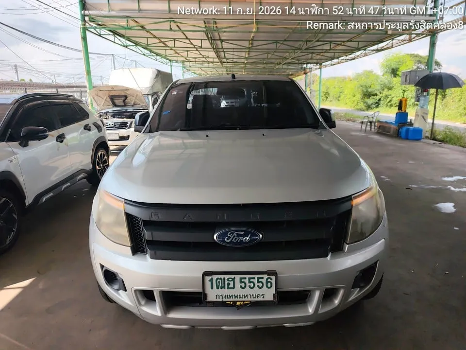 2013 Ford Ranger – 1