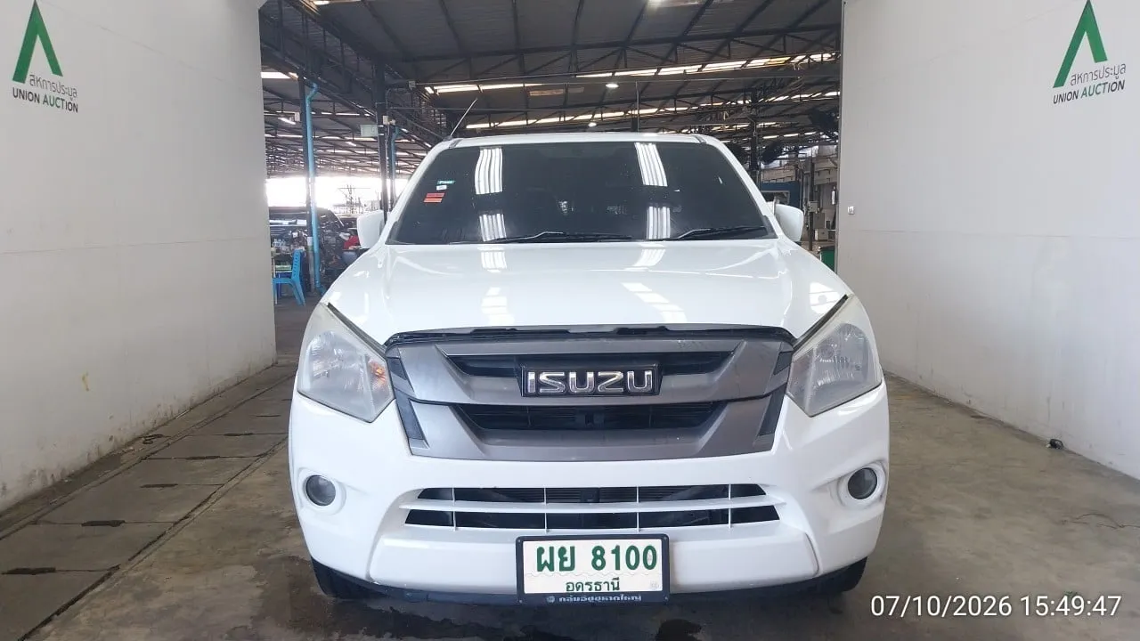 2017 Isuzu D-Max – 1